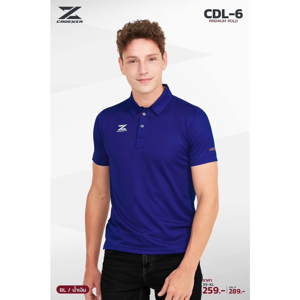 ภาพสินค้าUNISEX เสื้อโปโล Cadenza รุ่นล่าสุด CDL-6 ไซส์ 2XL-F จากร้าน sportsshoponline บน Shopee ภาพที่ 6