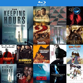 Bluray แผ่นบลูเรย์ The Keeping Hours (2017) วิญญาณผูกพัน หนังบลูเรย์ ใช้กับ เครื่องเล่นบลูเรย์ blu ray player บูเร