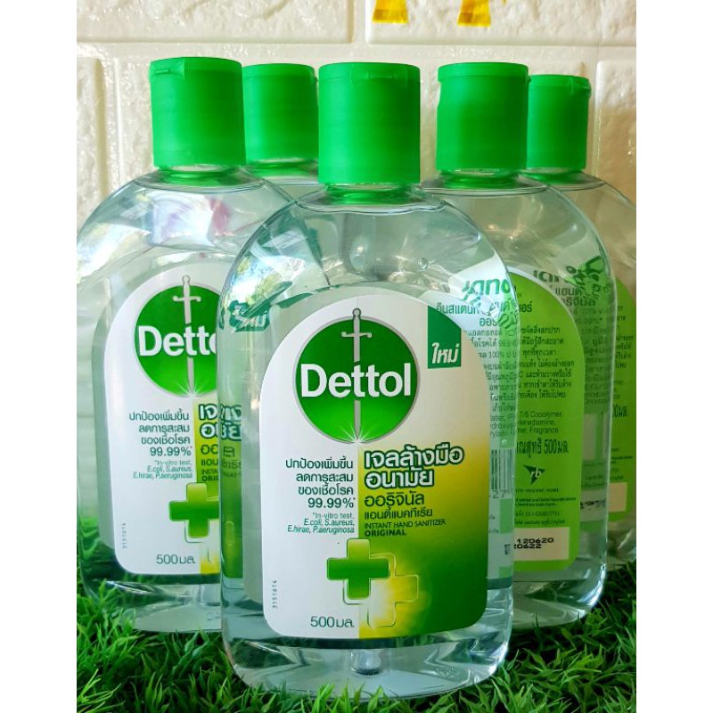 DETTOL® เดทตอล ผลิตภัณฑ์ล้างมืออนามัย สูตรออริจินัล ALC. 70% 500ml ...