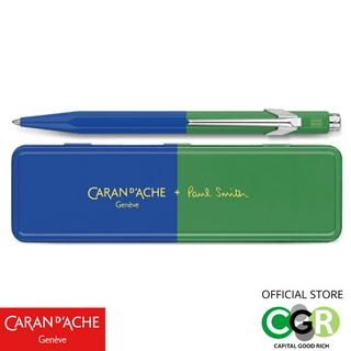 ปากกาลูกลื่น CARAN DACHE + PAUL SMITH Cobalt Blue & Emerald Green - Limited Edition # 849.338