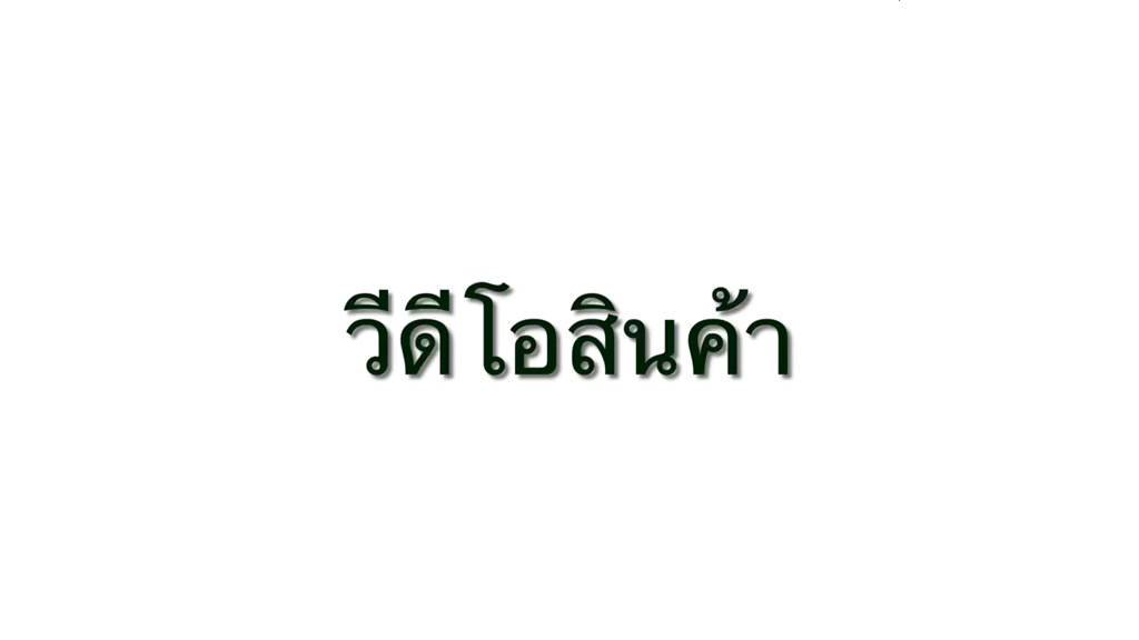 ก้านเบรคหลัง-สายเบรคหลัง-wave125-wave100s-wave125-i-2005-2010-ไฟเลี้ยวบังลม-ยี่ห้อ-boo-aj7-22