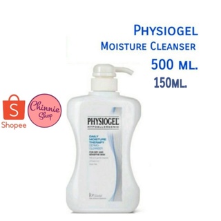 Physiogel Moisture Derma Cleanser 500ml/150ml.