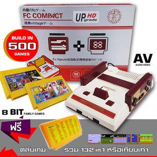 FAMICOM FC COMPACT HD + 150 in 1+76 in 1