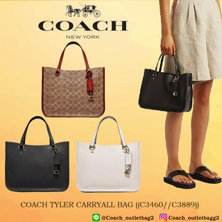 COACH TYLER CARRYALL BAG ((C3460//C3889))