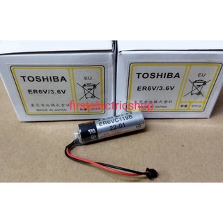 Lithium Battery ER6VC119B (3.6V) Toshiba ขั้วดำเล็ก * ทางร้านตรวจเช็คไฟทุกก้อนก่อนส่ง มั่นใจไฟเต็ม 100% *