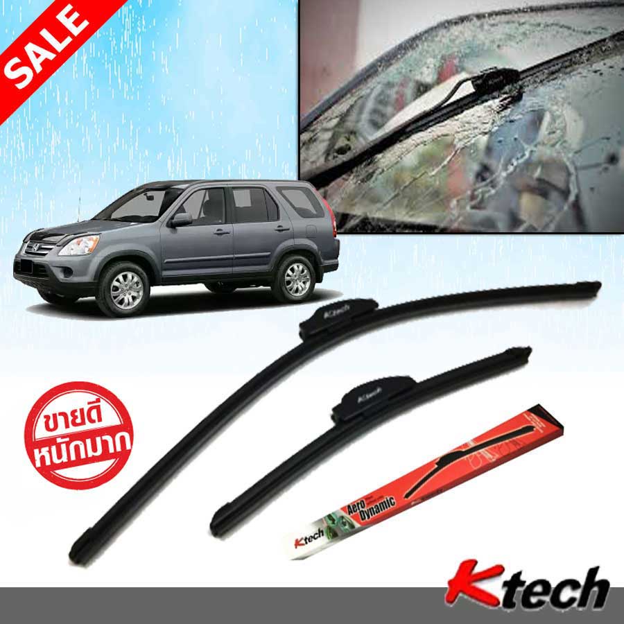 ใบปัดน้ำฝน-k-tech-ขนาด-20-18-นิ้ว-ตรงรุ่น-mazda-tribute-2003-2004-2005-2006