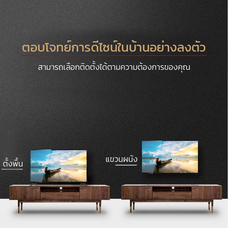 ภาพสินค้าส่งฟรี  ABL ทีวี LED ขนาด 32 นิ้ว รุ่น อนาล็อก ดิจิตอล และ สมาร์ททีวี HD Ready ภาพคมชัด ระบบลำโพงคู่ จากร้าน home_electric บน Shopee ภาพที่ 8