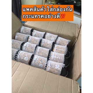 🌽[ขายส่ง]  50กระปุก คอนแฟลก 500ml