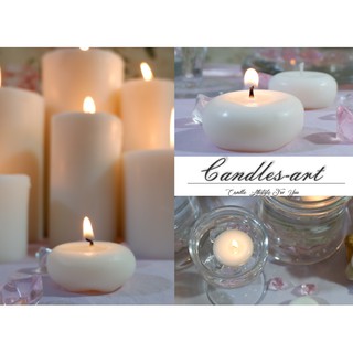 candles art  เทียนลอยน้ำ  สีขาวงาช้าง สูง 2.5 cm กว้าง 4.5 cm