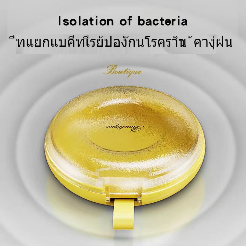 จัดส่งฟรี-กล่องรีเทนเนอร์-กล่องใส่รีเทนเนอร์น่ารัก-กล่องจัดฟันกล่องเก็บฟันกล่-รีเทนเนอร์จัดฟัน-กล่องเก็บของแบบพกพา