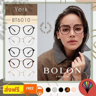 [ส่งฟรี] 🇫🇷 ใหม่ BOLON ปี 2023 รุ่น BT6010 (York) กรอบแว่น แว่นตาลิขสิทธิ์แท้ by eyecare_1