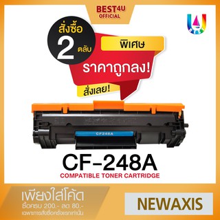 ภาพหน้าปกสินค้าBEST4U หมึกเทียบเท่า CF248A/CF 248A/CF248/CF 248/HP48A/HP 48A/48A/HP LaserJet Pro M15/ M15W/ M28/ M28W ที่เกี่ยวข้อง