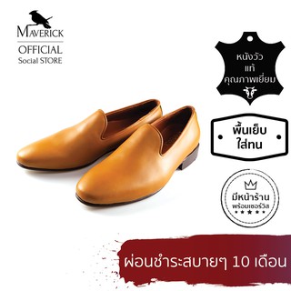 ภาพหน้าปกสินค้าTan ROBERTO - The 365 slip on : รองเท้าหนังแบบสวม รองเท้าหนังใส่สบาย รองเท้าใส่เล่น รองเท้าแฟชั่น ที่เกี่ยวข้อง