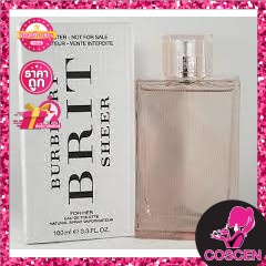 burberry-brit-sheer-100ml-nobox-น้ำหอม