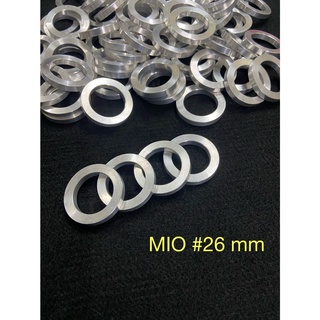 ประเก็นปากท่อมิเนียม MIO 26 mm.