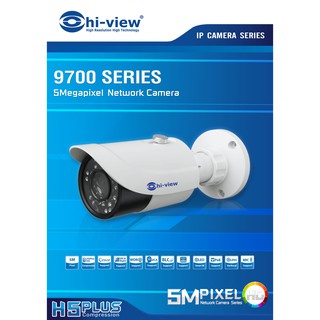 กล้องวงจรปิด Hiview รุ่น HP-97B50VPE-AI สินค้าของแท้รับประกันศูนย์ 3 ปี สามารถออกใบกำกับภาษีได้