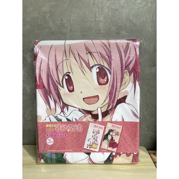 puella-magi-madoka-magica-80x140-cm-big-towel-aniplex