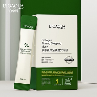 Bioaqua Collagen Firming Sleeping Mask 4ml/20pcs ไบโออควา สลีปปิ้งมาส์ก