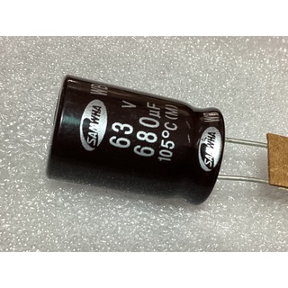 680UF 63V Imported South Korea Sanhe Electrolytic Capacitor 63V680UF 16X5 WB High Frequency Low Resistance