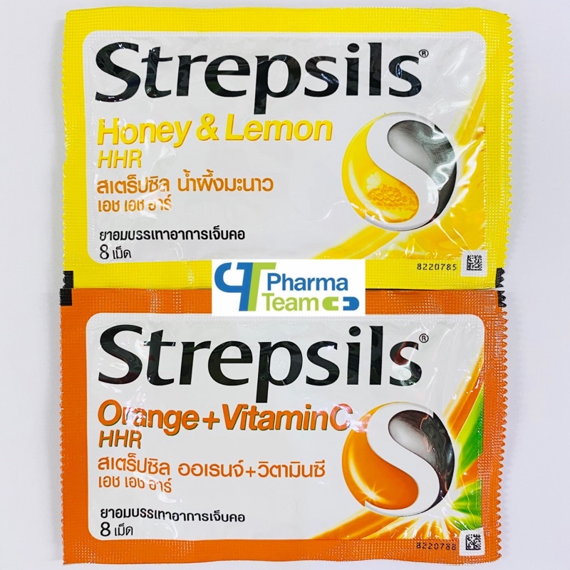 ภาพหน้าปกสินค้าStrepsils ยาอมบรรเทาอาการเจ็บคอ 1 ซอง 8 เม็ด