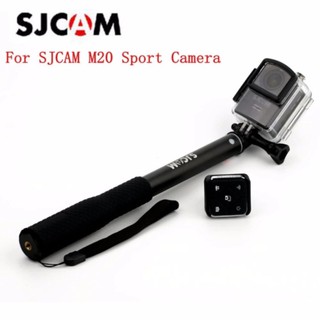 ไม้เซลฟี่ SJCAM Selfie stick Monopod RF Remote for M20 , SJ6