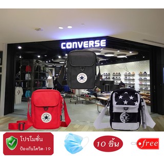 สินค้า กระเป๋าสะพายข้าง Converse Cross Body 2 Mini Bag กระเป๋า สะพายข้างเปิดหน้า แถมแมส 10ชิ้น