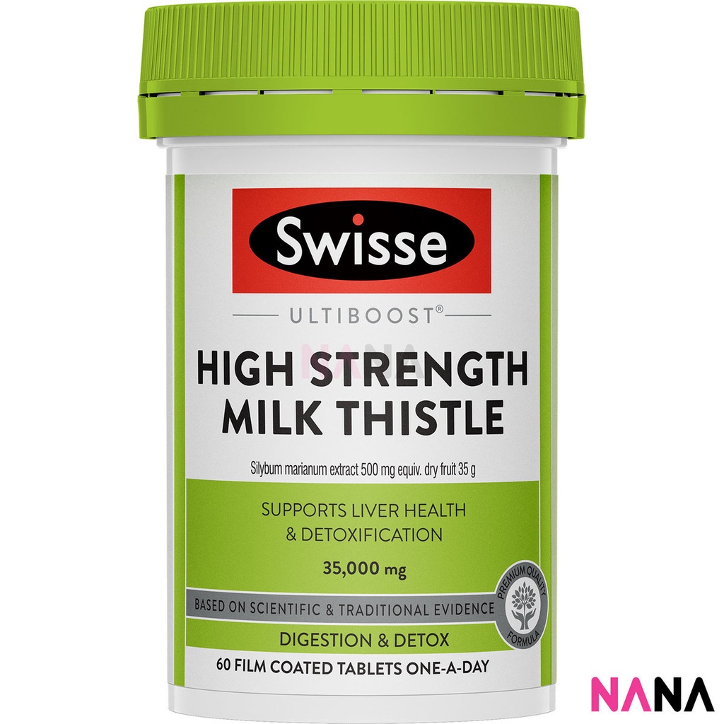 ภาพหน้าปกสินค้าSwisse Milk Thistle 35000mg 60 Tablets (EXP:05 2024) จากร้าน nanamall.th บน Shopee