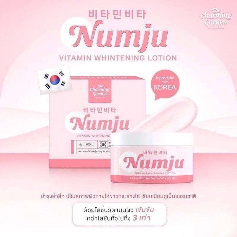 numju-นัมจู-โลชั่นวิตามินเข้มข้น-แบบกระปุก