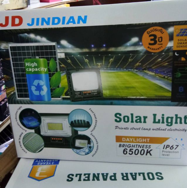 jd8800l-สปอร์ตไลท์โซล่า100w-แสงขาว