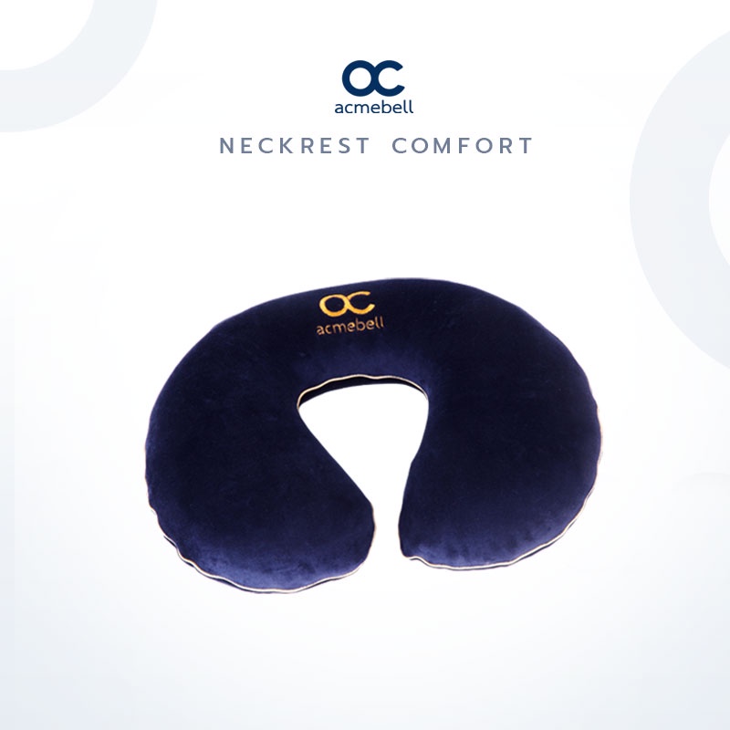 acmebell-neckrest-comfort-หมอนรองคอ-เมมโมรี่โฟม-รุ่น-comfort