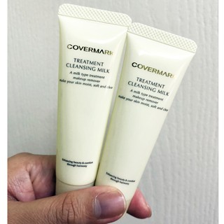 💛ไม่แท้คืนเงิน💜 Covermark Treatment Cleansing Milk ขนาดทดลอง 30 ml