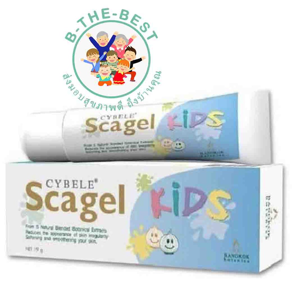 cybele-scagel-kids-ซีเบล-สกาเจลคิดส์-เจลลดแผลเป็นสำหรับเด็ก