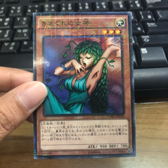 การ์ดยูกิ Goddess Of Whim รหัส 15AX-JPM30 ระดับ Millennium Rare ...