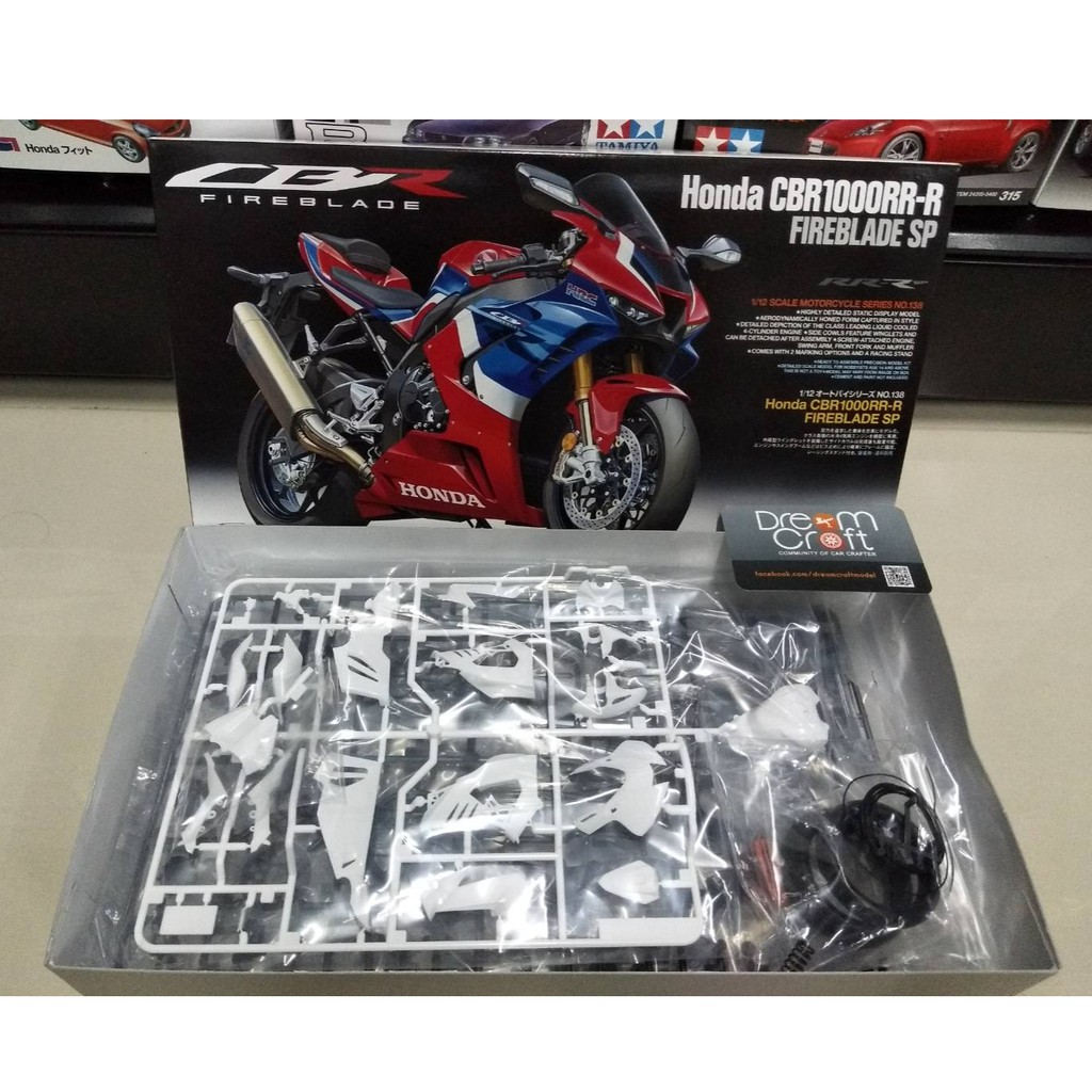 Hobby Design 1/12 CBR1000RR-R Detail-Up Set For Tamiya Kit #14138 – HD02-0408 Model Upgrade