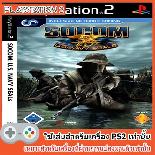 แผ่นเกมส์ PS2 - SOCOM U.S. Navy SEALs [USA]