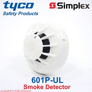 601P-UL Tyco 601P-UL Tyco 601P-UL-516.600.401 Tyco Simplex 601P-UL Simplex Optical Smoke Detector Mounted 601P-UL Smoke