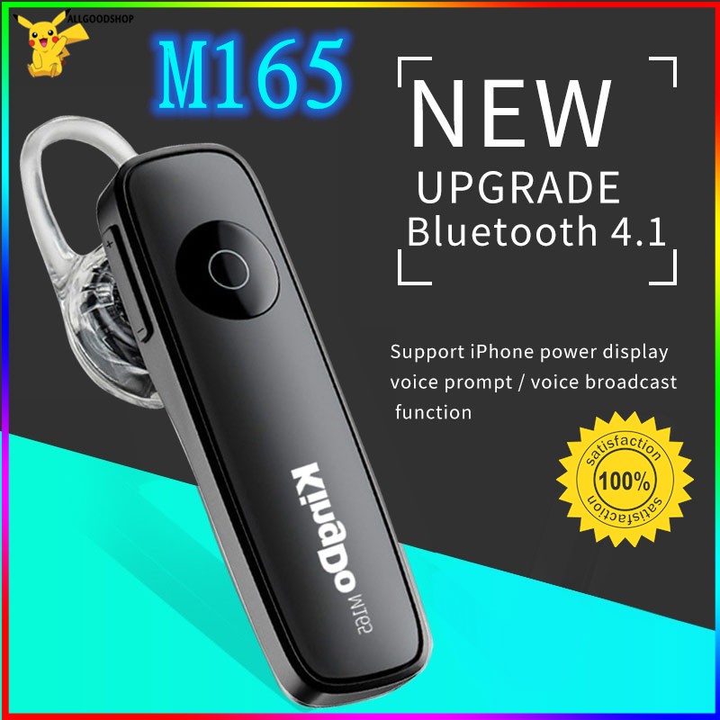 ราคาและรีวิวallshop หูฟังบลูทู ธ ไร้สาย Bluetooth 4.0 รุ่น M 165 แบบครอบหูพร้อมไมโครโฟนสามารถโทรและฟังเพลงคุณภาพเสียงดี