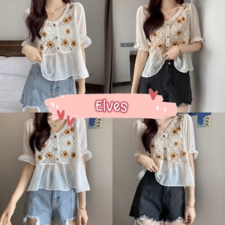 Elves✨พร้อมส่ง✨ เสื้อถักไหมพรมแขนชีฟอง ลายดอกไม้ทานตะวันน่ารักผ้านิ่ม ~1968-1~