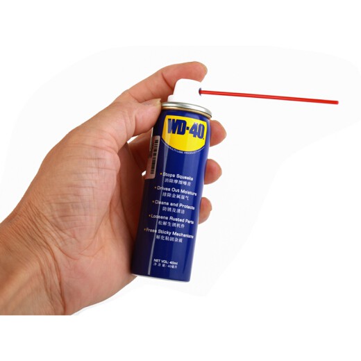 ภาพหน้าปกสินค้าWD-40 (ดับบิวดี 40) ขนาด 40 มิลลิลิตร ขวดเล็ก ล็อตใหม่ผลิตใหม่ (สเปรย์อเนกประสงค์ น้ำมันครอบจักรวาร) จำนวน 1 กระป๋อง