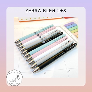 Zebra blen 2+S Ball piont Pen + Pencil 0.5 mm. / 0.7 mm. // ปากกาลูกลื่น พร้อมดินสอกด ในด้ามเดียว