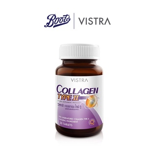 Vistra Collagen Type Ii 30S   วิสทร้า คอลลาเจน ไทพ์ทู  ผลิตภัณฑ์เสริมอาหาร ขนาด 30 เม็ด