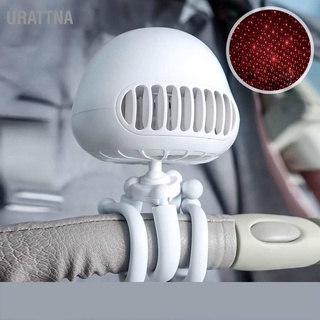 Urattna- พัดลมติดรถเข็นเด็ก ไร้ใบพัด ขนาดเล็ก แบบพกพา เสียงเงียบ ชาร์จ USB ขาตั้งกล้อง แบบคลิปหนีบ