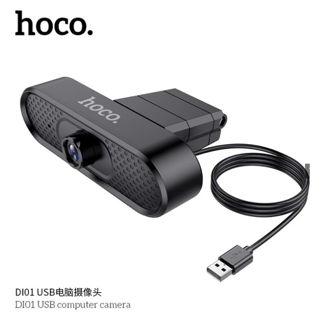 hoco-di01-web-camera-1080p-webcam-กล้องเว็บแคม-ความละเอียด-1080p