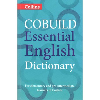 COBUILD ESSENTIAL ENGLISH DICTIONARY