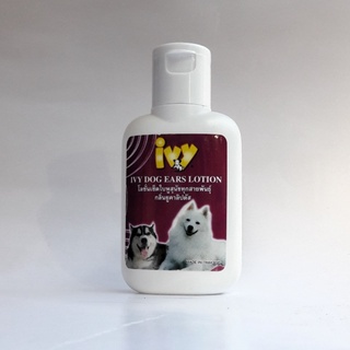 ไอวี่ Ivy น้ำยาเช็ดหูสุนัข โลชั่นเช็ดทำความสะอาดใบหูสุนัข Dogs Ears Cleaner กลิ่นยูคาลิปตัส ขนาด 60 มิลลิลิตร cc.