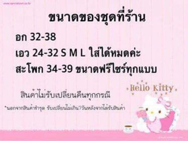 สไตล์เกาหลี-เสื้อหลวม-กระโปรง-แต่งตัว-ชุดเซทผู้หญิง-เดรสยาว-สไตล์คอลเลจ-เสื้อผ้าแฟชั่น-เดรส-ผู้หญิง-เดรส