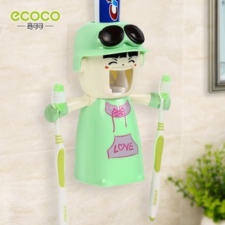 ecoco เครื่องบีบยาสีฟันแบบอัตโนมัติ พร้อมที่แขวนแปรงสีฟันและแก้วน้ำ ติดง่าย ไม่ต้องเจาะผนัง / ecoco Automatic Toothpaste
