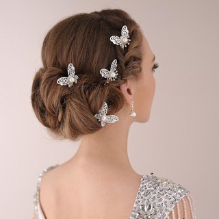 ปิ่นปักผมทรงผีเสื้อสีเงินชุด 4 ชิ้น -  Chinese Retro Bride Butterfly Silver Hairpins (4 Pcs)