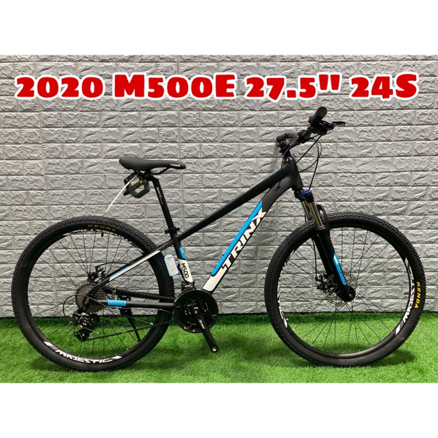 ฟรีส่ง!ผ่อนได้ 2020 TRINX M500E จักรยานเสือภูเขา | Shopee Thailand