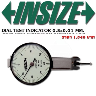 DIAL TEST INDICATOR ไดอัลเกจ 0.8x0.01 MM. (2380-80)  ความละเอียด 0.8 มม. เข็มกระดกเป็นคาร์ไบด์ สามารถวัดได้ 2 ทิศ